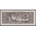 Бразилия 5 крузейро (1953-1959) (BRASIL 5 cruzeiros (1953-1959)) P 158a : UNC-