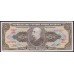 Бразилия 5 крузейро (1953-1959) (BRASIL 5 cruzeiros (1953-1959)) P 158d : UNC