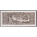 Бразилия 5 крузейро (1953-1959) (BRASIL 5 cruzeiros (1953-1959)) P 158d : UNC