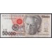 Бразилия 50 крузейро (1993) (BRASIL 50 cruzeiros (1993)) P 237 : UNC