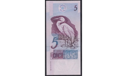 Бразилия 5 реалов (1994-1997), A0327079074A (BRASIL 5 reais (1994-1997)) P 244a: UNC