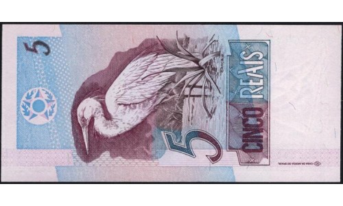 Бразилия 5 реалов (1997-2011) (BRASIL 5 reais (1997-2011)) P 244Аg: UNC