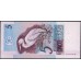 Бразилия 5 реалов (1997-2011) (BRASIL 5 reais (1997-2011)) P 244Аg: UNC