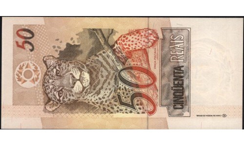 Бразилия 50 реалов (1994-2010) (BRASIL 50 reais (1994-2010)) P 246l : UNC