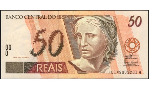 Бразилия 50 реалов (1994-2010) (BRASIL 50 reais (1994-2010)) P 246n : UNC