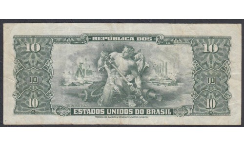 Бразилия 10 крузейро (1950) (BRASIL 10 cruzeiros (1950) seres 431) P 143: XF