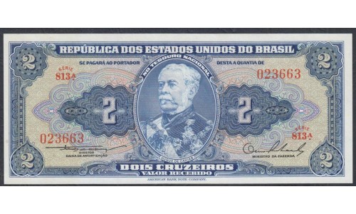 Бразилия 2 крузейро (1954-1958) (BRASIL 2 cruzeiros (1954-1958)) P 151a: UNC