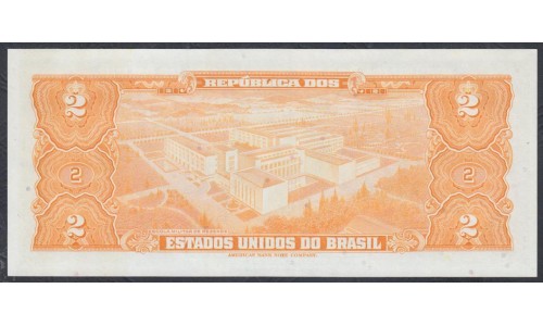 Бразилия 2 крузейро (1954-1958) (BRASIL 2 cruzeiros (1954-1958)) P 151a: UNC