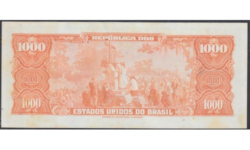 Бразилия 1000 крузейро (1961-1962), РЕДКОСТЬ!!! (BRASIL 1000 Cruzeiros (1961-1962)) P 173b: UNC