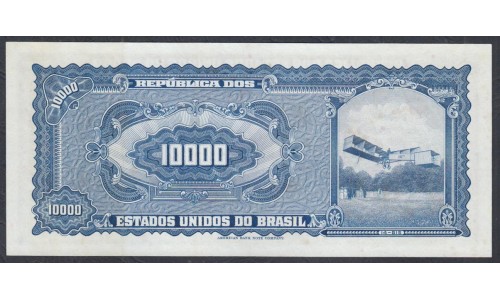 Бразилия 10000 крузейро (1966), РЕДКИЕ (BRASIL 10000 Cruzeiros (1966)) P 182B: UNC