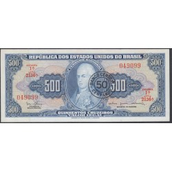 Бразилия 50 центаво (1967) (BRAZIL 50 Centavos (1967)) P 186: aUNC