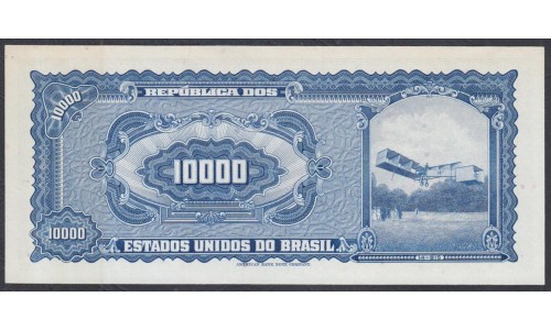 Бразилия 10 крузейро (1967) (BRASIL 10 cruzeiros (1967)) P 189с : UNC