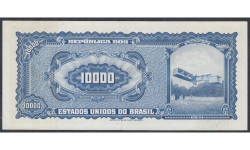 Бразилия 10 крузейро (1967) (BRASIL 10 cruzeiros (1967)) P 189с : aUNC