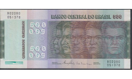 Бразилия 500 крузейро (1979-1980) (BRASIL 500 cruzeiros (1979-1980)) P 196Aa: UNC