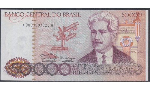 Бразилия 50000 крузейро (1984-1986) замещение (BRASIL 50000 cruzeiros (1984-1986) replacement) P 204r : UNC