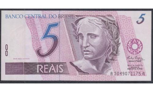 Бразилия 5 реалов (1994-1997) (BRASIL 5 reais (1994-1997)) P 244d: UNC