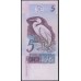 Бразилия 5 реалов (1994-1997) (BRASIL 5 reais (1994-1997)) P 244d: UNC