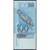 Бразилия 100 реалов (1994-2010) (BRASIL 100 reais (1994-2010)) P 247a: UNC