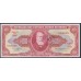 Бразилия 10 центаво (1966-1967) (BRASIL 10 centavos (1966-1967)) P 185b : UNC