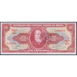 Бразилия 10 центаво (1966-1967) (BRASIL 10 centavos (1966-1967)) P 185a: UNC