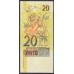 Бразилия 20 реалов (2002-2010) (BRASIL 20 reais (2002-2010)) P 250e: UNC