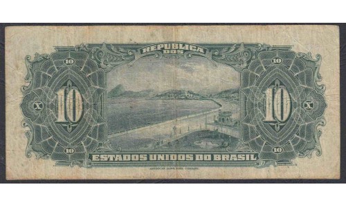Бразилия 10 мил рейс (1925) (BRASIL 10 mil reis (1925) P 39с: VF