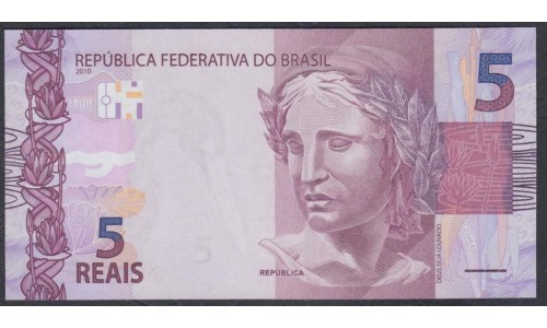 Бразилия 5 реалов 2010 (BRASIL 5 reais 2010) P 253b: UNC
