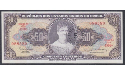 Бразилия 5 центаво (1966-1967) (BRASIL 5 centavos (1966-1967)) P 184b : UNC