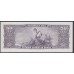 Бразилия 5 центаво (1966-1967) (BRASIL 5 centavos (1966-1967)) P 184b : UNC