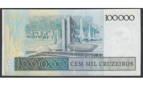 Бразилия 100 крузадо (1986) (BRASIL 100 cruzados (1986)) P 208a : aUNC