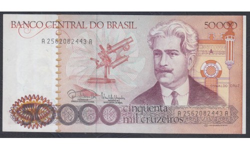 Бразилия 50000 крузейро (1984-1986) (BRASIL 50000 cruzeiros (1984-1986)) P 204c: UNC