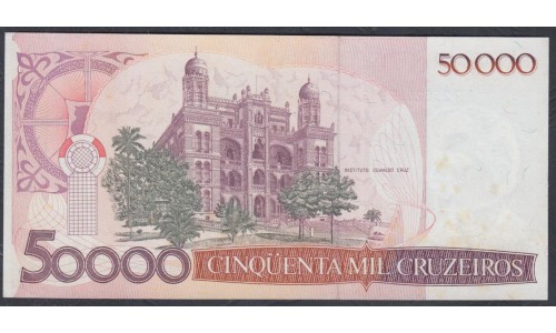 Бразилия 50000 крузейро (1984-1986) (BRASIL 50000 cruzeiros (1984-1986)) P 204c: UNC