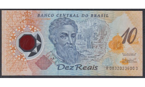 Бразилия 10 реалов (2000) (BRASIL 10 reais (2000)) P 248b: UNC