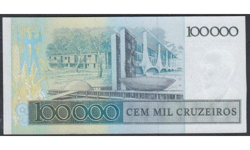 Бразилия 100 крузадо (1986) (BRASIL 100 cruzados (1986)) P 208a : UNC