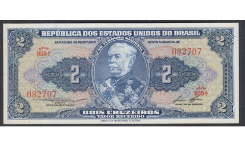 Бразилия 2 крузейро (1954-1958) (BRASIL 2 cruzeiros (1954-1958)) P 151a: UNC