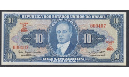 Бразилия 10 крузейро (1961-1963) (BRASIL 10 cruzeiros (1961-1963)) P 167a : UNC