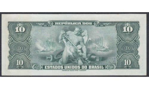 Бразилия 10 крузейро (1943) (BRASIL 10 cruzeiros (1943) seres 239) P 135: UNC