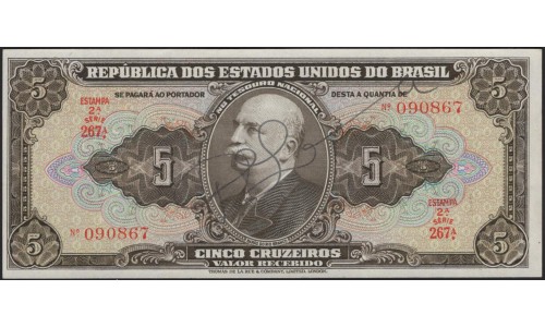 Бразилия 5 крузейро (1950) (BRASIL 5 cruzeiros (1950) ser.267) P 142 : UNC
