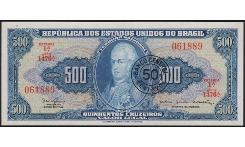 Бразилия 50 центаво (1967) (BRAZIL 50 Centavos (1967)) P 186: UNC
