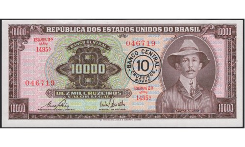 Бразилия 10 крузейро (1967) (BRASIL 10 cruzeiros (1967)) P 190b : UNC