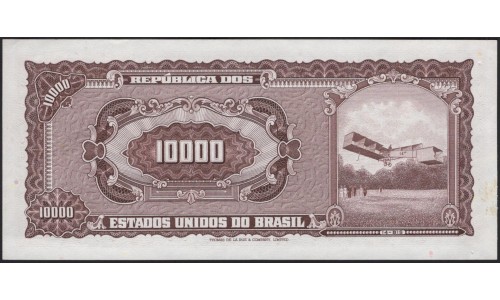 Бразилия 10 крузейро (1967) низкий номер (BRASIL 10 cruzeiros (1967) low number) P 190b : UNC