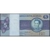 Бразилия 5 крузейро (1970-1979) (BRASIL 5 cruzeiros (1970-1979)) P 192b : UNC