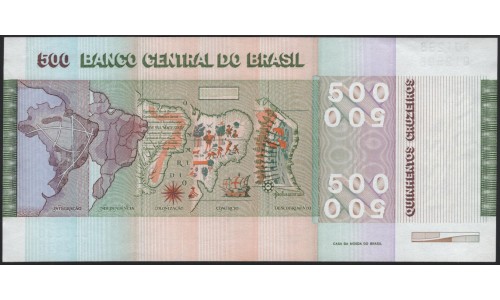 Бразилия 500 крузейро (1979-1980) (BRASIL 500 cruzeiros (1979-1980)) P 196Aa: UNC--