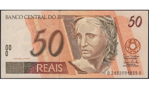 Бразилия 50 реалов (1994-2010) (BRASIL 50 reais (1994-2010)) P 246o : UNC