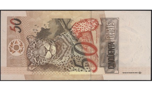 Бразилия 50 реалов (1994-2010) (BRASIL 50 reais (1994-2010)) P 246o : UNC