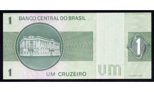 Бразилия 1 крузейро (1972) (BRASIL 1 cruzeiro (1972)) P 191Аа : UNC
