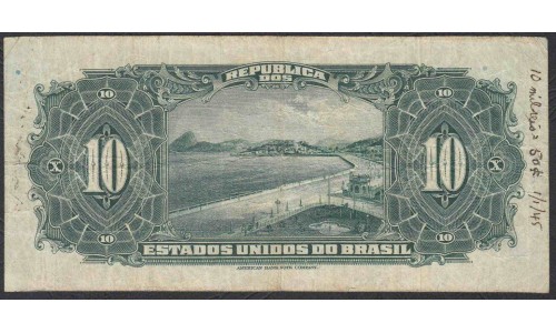 Бразилия 10 мил рейс (1925) (BRASIL 10 mil reis (1925) P 39с: VF/XF