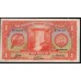 Британская Гайана 1 доллар 1938 г. (BRITISH GUIANA 1 dollar 1938 g.) P 12b: XF/aUNC
