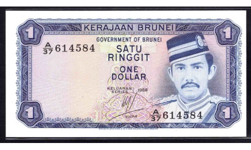 Бруней 1 ринггит 1988 г. (BRUNEI 1 Ringgit / Dollar 1988) P 6d: UNC
