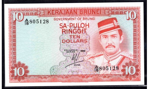 Бруней 10 ринггит 1986 г. (BRUNEI 10 Ringgit / Dollars 1986 g.) P8b:Unc